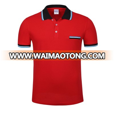 Custom-made new design casual big size cotton Polo shirt